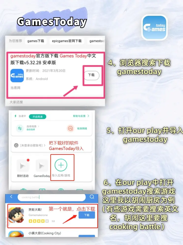 kaigyun体育登录入口截图2
